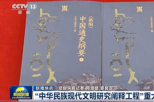 不得不支持药厂了？田径女神施密特：希望勒沃库森赢得德甲冠军